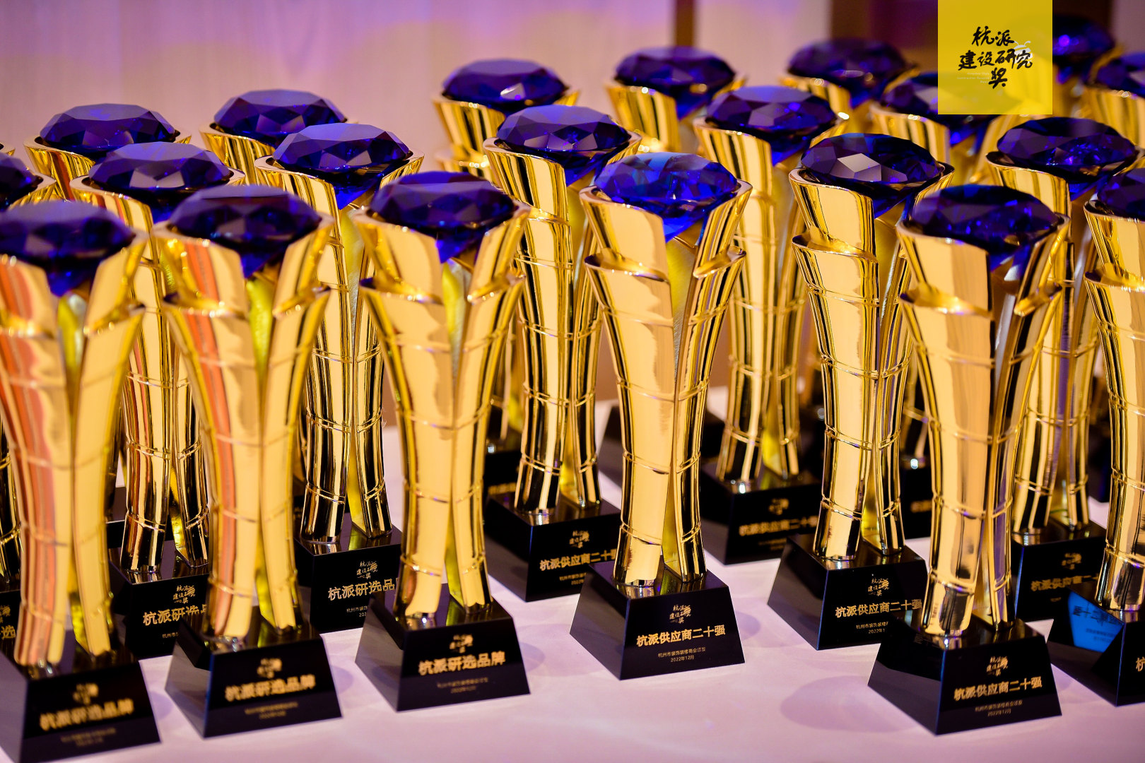 好博(中国)体育智能科技股份有限公司网站