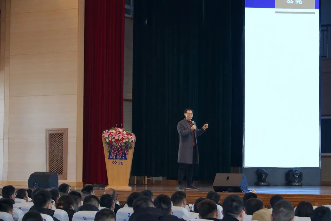 好博(中国)体育智能科技股份有限公司网站