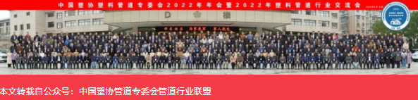 好博(中国)体育智能科技股份有限公司网站