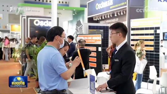 好博(中国)体育智能科技股份有限公司网站