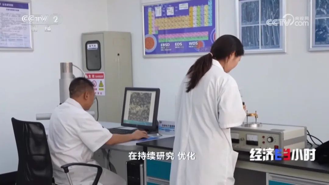 好博(中国)体育智能科技股份有限公司网站