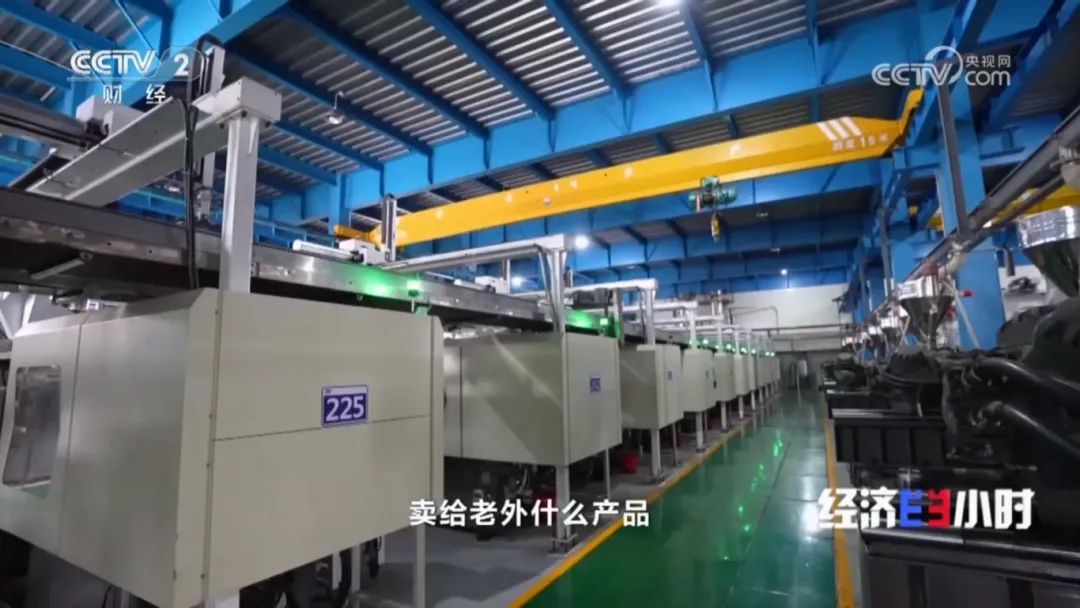 好博(中国)体育智能科技股份有限公司网站