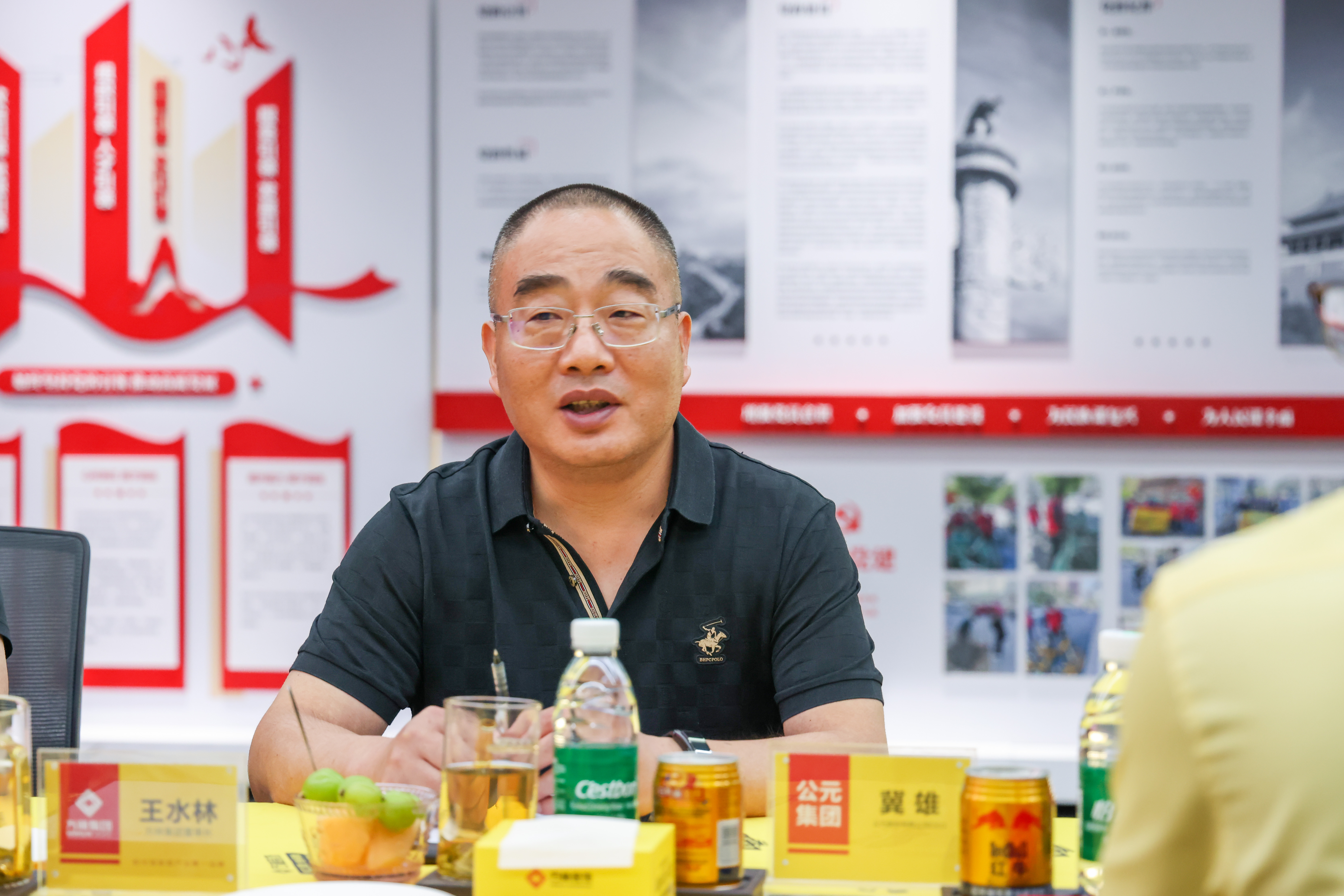 好博(中国)体育智能科技股份有限公司网站