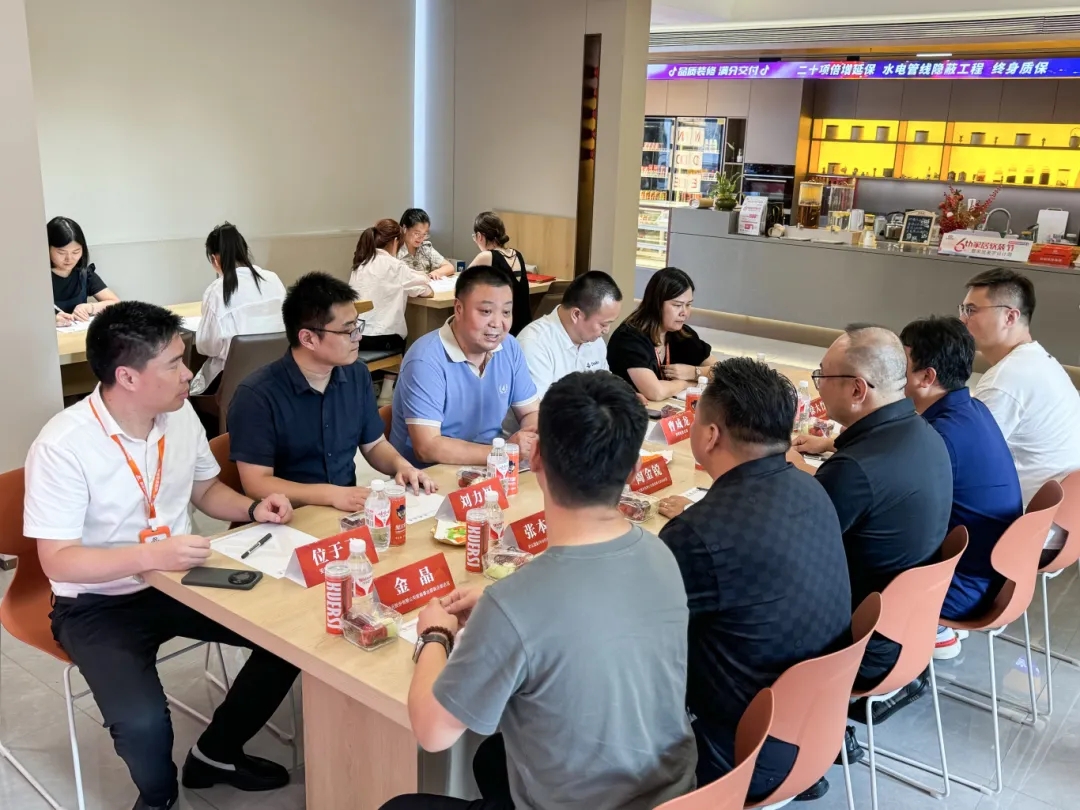 好博(中国)体育智能科技股份有限公司网站