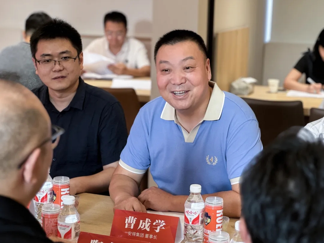 好博(中国)体育智能科技股份有限公司网站