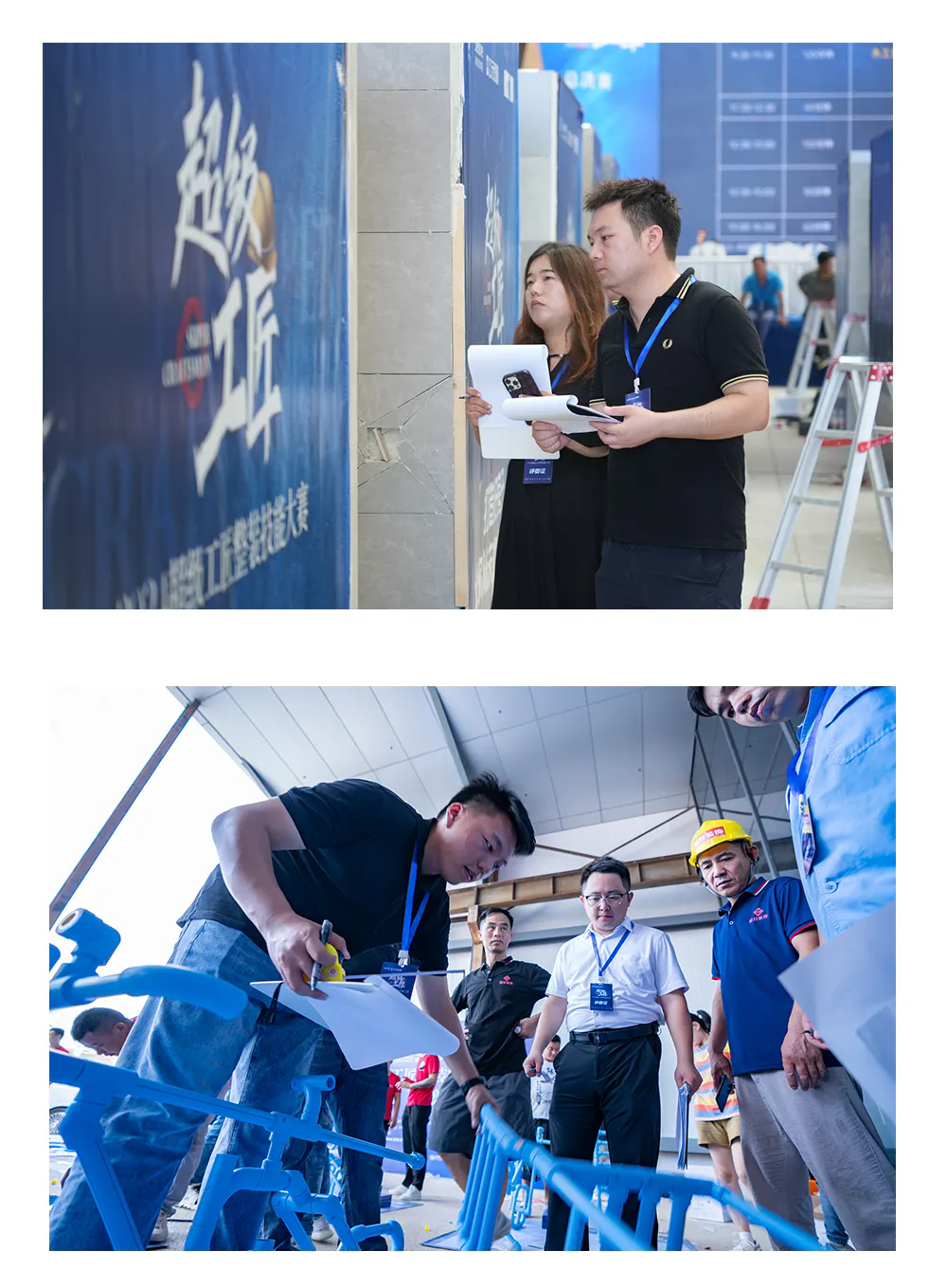 好博(中国)体育智能科技股份有限公司网站