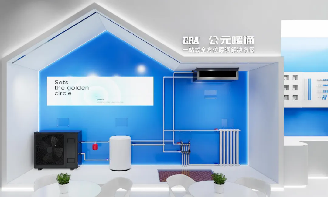 好博(中国)体育智能科技股份有限公司网站