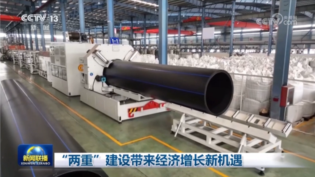 好博(中国)体育智能科技股份有限公司网站