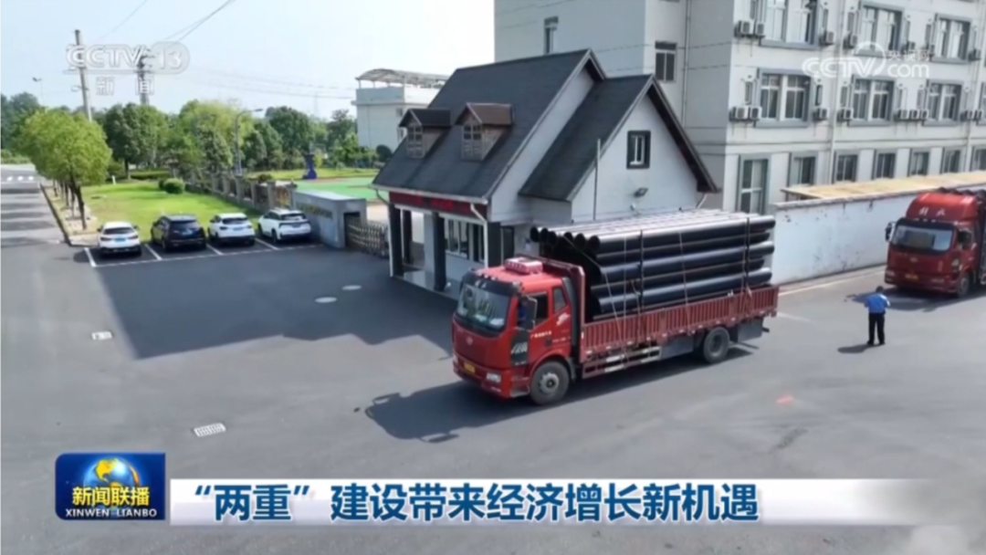 好博(中国)体育智能科技股份有限公司网站