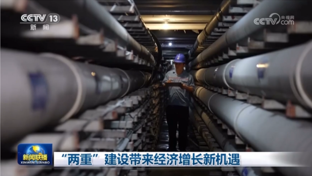 好博(中国)体育智能科技股份有限公司网站