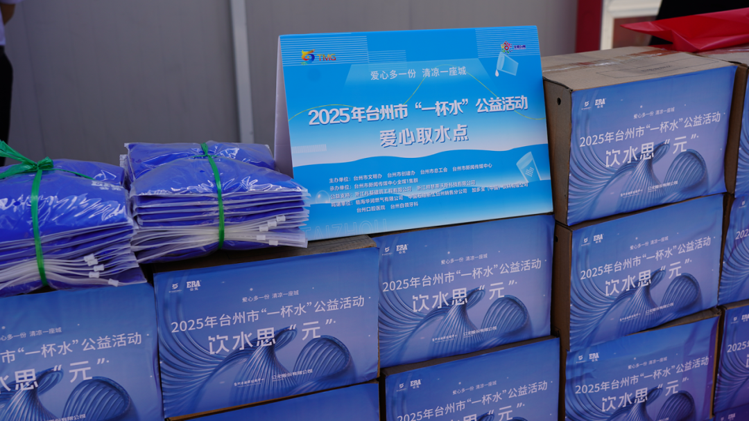 好博(中国)体育智能科技股份有限公司网站