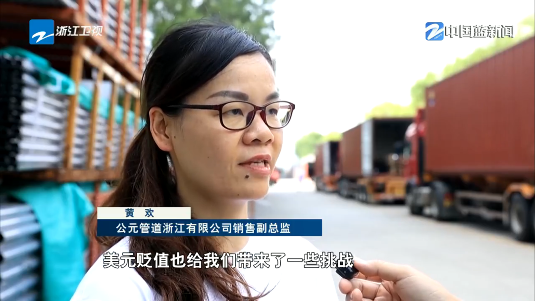 好博(中国)体育智能科技股份有限公司网站