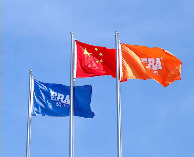 好博(中国)体育智能科技股份有限公司网站